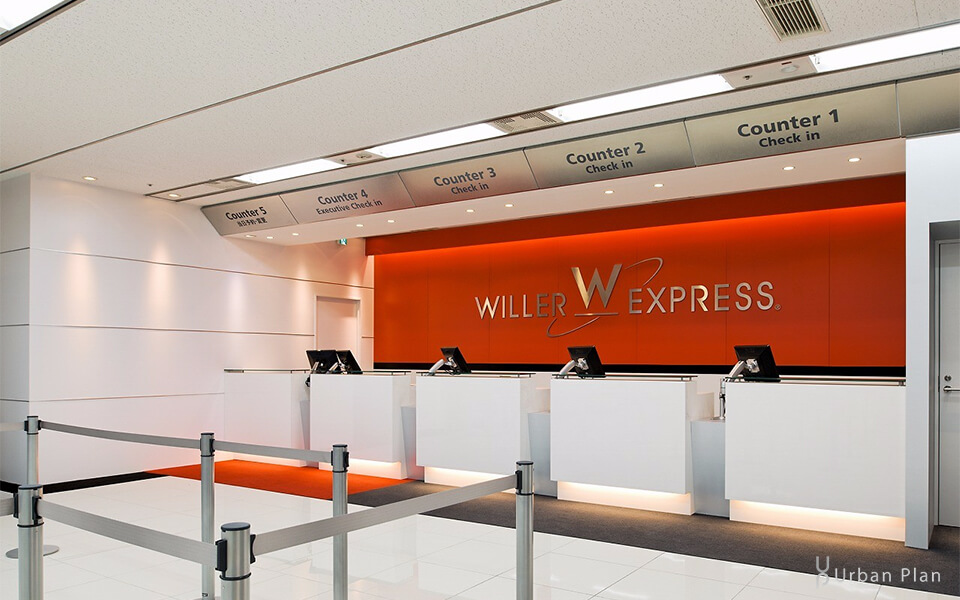 WILLER EXPRESS 新宿ステーション