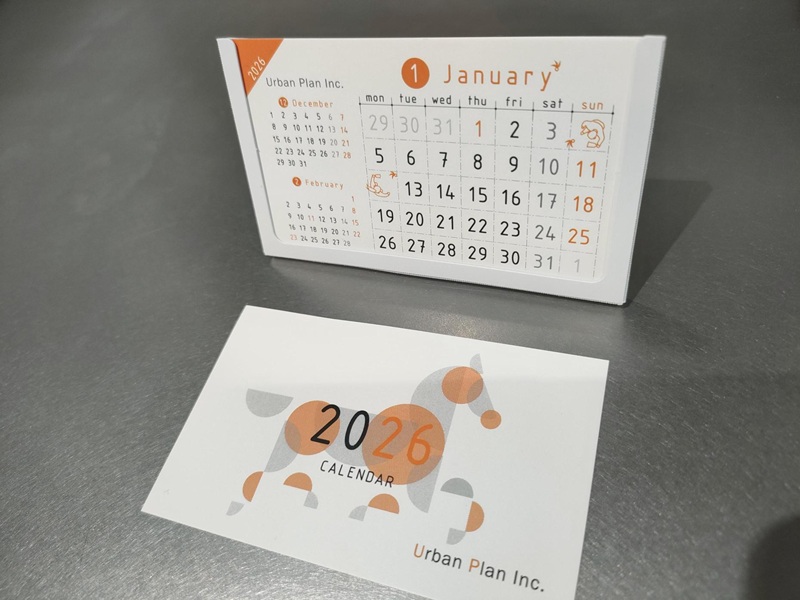 ブログ カレンダー