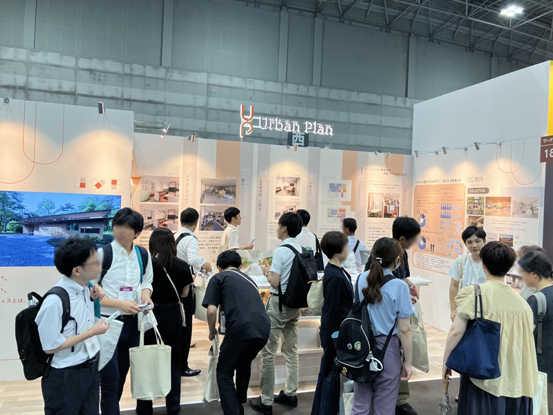 ブログ　ワークプレイス改革EXPO