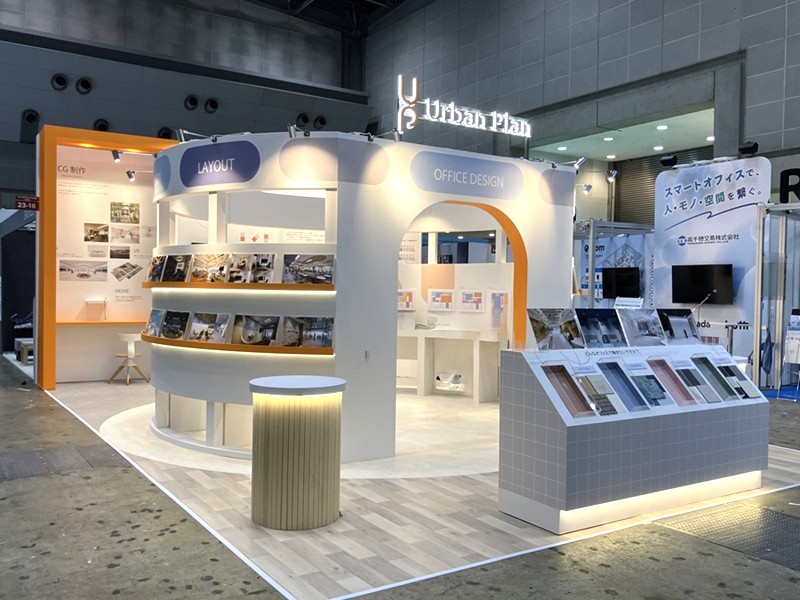 ワークプレイス改革EXPO @東京ビッグサイト