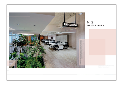 カテゴリー別施工事例集