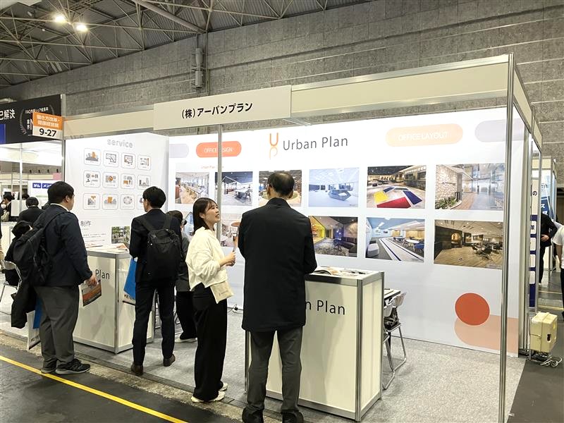 「第2回 バックオフィスDXPO 名古屋'26」出展のご案内