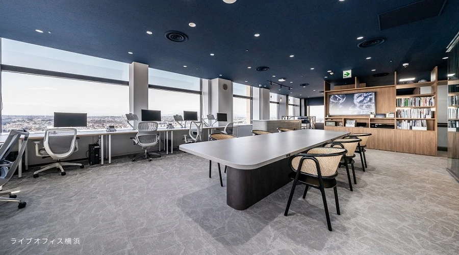 ライブオフィス 横浜