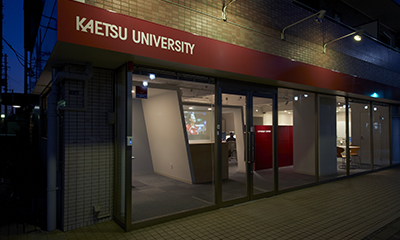 Kaetsu University, Satellite Office