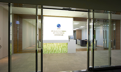 JFE Engineering Corporation, Osaka Branch