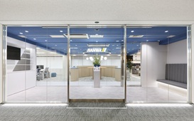 阪和工材株式会社　本社・大阪営業部