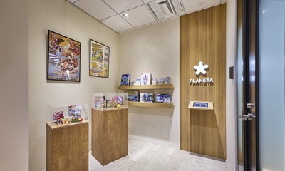 株式会社プラネッタ　様