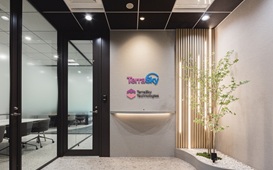 株式会社テラスカイ 鹿児島サテライトオフィス