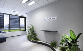 ハイテクインター株式会社