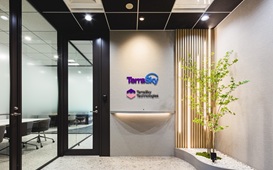 株式会社テラスカイ 鹿児島サテライトオフィス